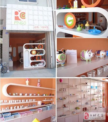 创意家居小商品批发 日用百货市场的新机遇