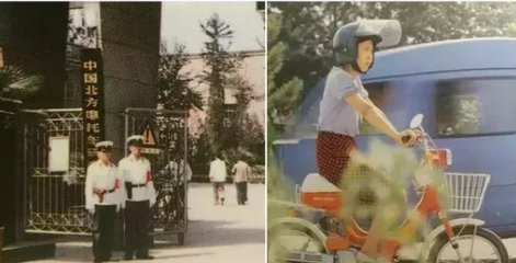 从工业摇篮到绿色能源 石家庄老工厂的转型与太阳能热水器的崛起