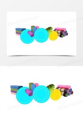 日用百货图片大全 高清精选头像与实用指南